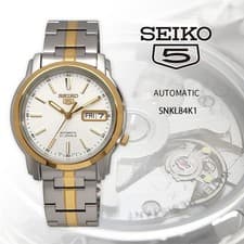 SEIKO Watch Seiko 5 Automatic Business Casual Men s SNKL84K1 Overseas Model