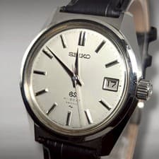 Grand Seiko GS 4522-8000 High Beat 36000 Manual Wind Watch