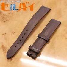 Girard-Perregaux Satin Strap 16mm Width Watch Used From Japan