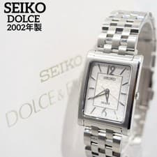 SEIKO DOLCE Dress Watch 2002 Vintage Quartz Stainless Steel Silver 19cm 7.5in
