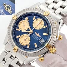 Breitling Chronomat 39mm Blue/Yellow Dial Chronograph Steel Mens Watch B13352