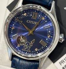 CITIZEN "Disney FANTASIA" Limited Edition NH9115-02L New