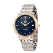 Omega Women's De Ville Prestige 32.7mm Gold Steel Watch 42420332053001