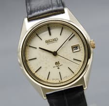 JAN 2026 OH *NOS CROWN [N MINT] GRAND SEIKO 5645-7010 CAP GOLD GS Date AT Watch
