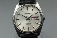 Vintage 1968 'Kanji' Seiko Lord Matic LM 5606-7000 Automatic Watch From JAPAN
