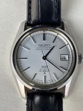 King Seiko Chronometer 56KS Automatic 5625-7040 from Japan