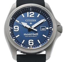 CITIZEN PROMASTER mont-bell Limited Edition Eco-Drive Watch BN0247-01L