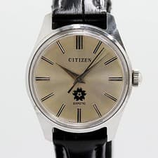 Citizen Expo 70 Osaka World Expo Model 4 020367 Hand Wind Watch Silver Dial