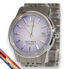 King Seiko KSK 6L3500G0 Fujinami Dial Men's Watch