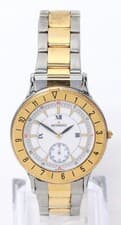 Movado Mens Two Tone Stainless Steel Quartz Sub Watch
