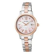 SEIKO LUKIA SSVW244 Diamond Watch Sakura Blooming Limited 2026 JPN