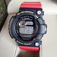 Casio G-Shock Frogman Solar Watch Japan Rare, Analog, Stainless Steel