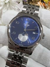 Tudor 1926 Luna Blue Dial Moon Phase 39mm Stainless Steel Watch M91560 NEW 2025