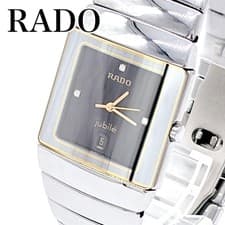 Rado Men Wristwatch Jubilee Black Square Silver Quartz Work 132676
