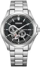 Citizen Collection NP1010-78E Mechanical Automatic Men Watch F/S w/Tracking# NEW