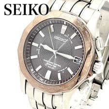 SEIKO Getter Robo Limited Edition Wristwatch