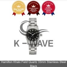 Hamilton Khaki Field Quartz 33mm Stainless Steel Black Express