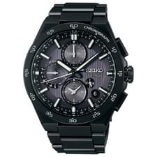 Seiko Astron Nexter SBXC155 GPS Solar Dual Time Chronograph Titanium Watch