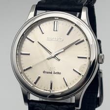 Grand Seiko SBGF015 8J55-0A10 Vintage Dress Watch Champagne Dial