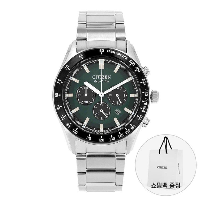 Citizen Men's Watch 151112234