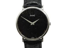 Piaget Altiplano 9025 White Gold 1975 Box and Papers