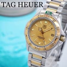 Tag Heuer Men's Dive Watch 485 Professional Genuine Authentic