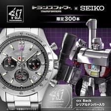 Seiko Transformers Wristwatch Watch DECEPTICON 300 Limited w/ Box Unused r#
