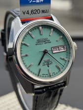 Seiko King Seiko 5626-7041 Hi-Beat Chronometer Auto Green Dial Vintage Japan OH