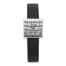 Chopard Ice Cube 18k White Gold Silver Dial Quartz Ladies Watch 127432-1001