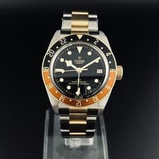 Tudor Black Bay GMT Root Beer M79833MN 2025 Full Box Papers