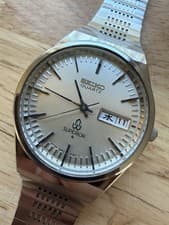 Seiko Superior Quartz 4883-8000 Vintage Grand Seiko Men’s Watch Japan