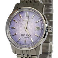 King Seiko Watch Limited Edition Fujinami Purple Dial Auto SDKA015 w/Box Paper