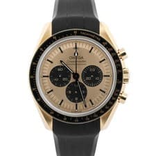 2025 PAPERS Omega Speedmaster MOONSHINE 18K Yellow Gold 310.62.42.50.99.001 BOX