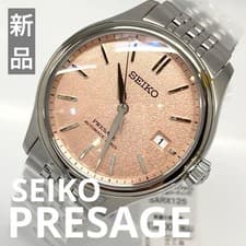 [B2M] Seiko Presage SARX125 Classic New Model [pre]