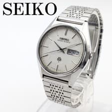 SEIKO GRAND QUARTZ 9943 8010 Day Date Watch Timepiece Authentic Genuine
