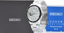 【N MINT w/Box】SEIKO Presage 4R39-00Z0 White Dial Open Heart 40mm AT Men's Watch