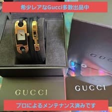 Gucci  beautiful 6100 L gold bracelet watch ,19988