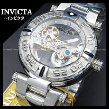 INVICTA Subaqua Skeleton Automatic Watch Silver Used From Japan