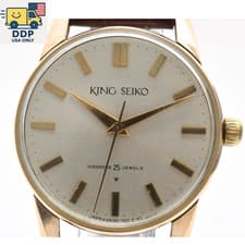 King Seiko Diashock 25 Jewels Manual-Winding Original First Model Watch [Exc+5]