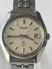 GS 61 Grand Seiko Automatic High-Beat 36000 (Working Condition)