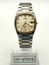 SEIKO Majesta 5S42-5A00 Vintage Quartz White Dial Watch Date Japan - Rank B