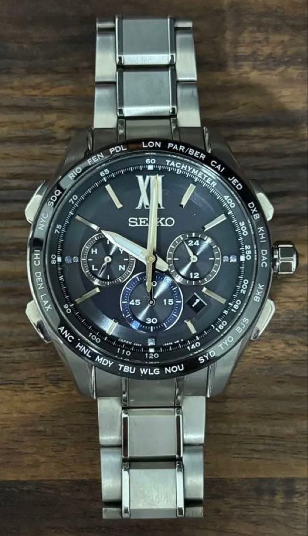 SEIKO BRIGHTZ SAGA225 135th Anniversary Limited Edition Solar Radio Box