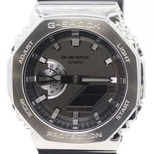 Casio GM-2100-1A G-Shock QZ Silver Dial Mens Watch Working Authentic Rare