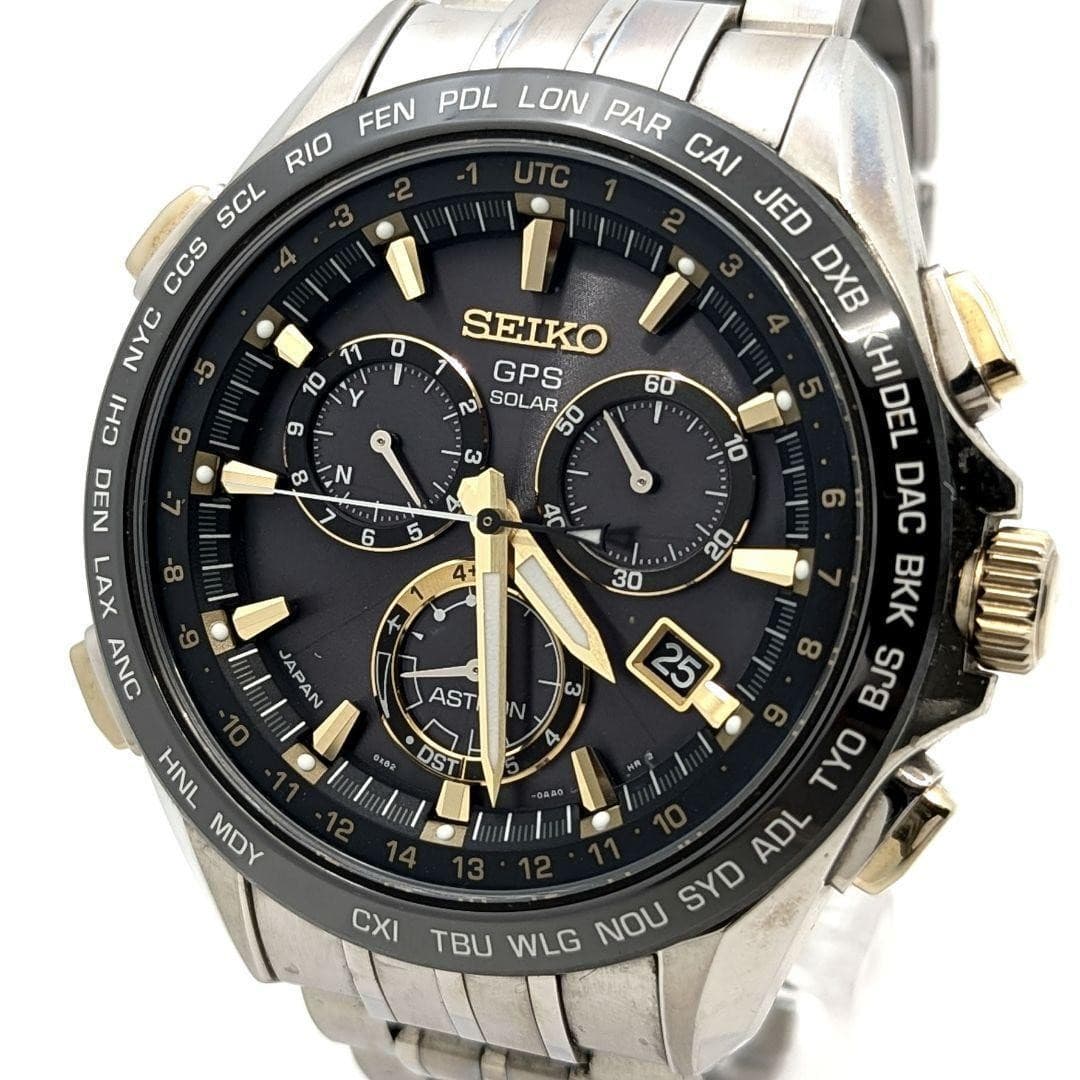 Seiko Astron Titanium Chronograph GPS Solar 8X82-0AB0 45mm