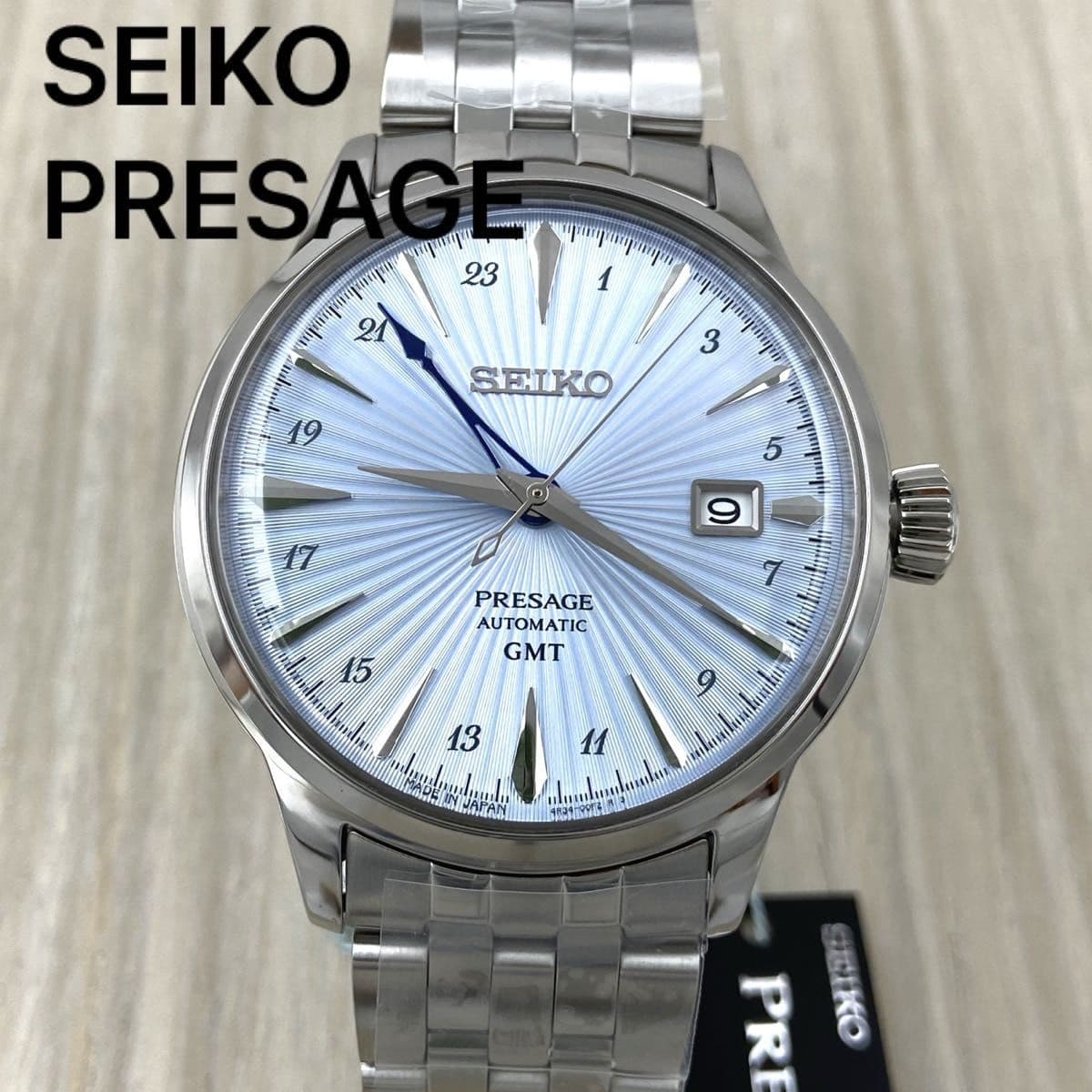 Seiko Presage SARY241 Cocktail Time Automatic Blue Dial 1.59in Case 8.46in Wrist