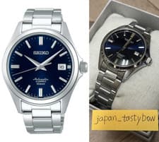 SEIKO SZSB013 Automatic Made in JAPAN Mechanical Classic Line Men Watch Genuine