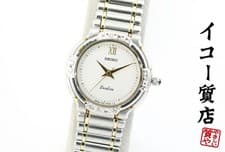 Seiko Excelline 1F21-0D60 Diamond Quartz Bezel Used Rare Model