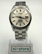 Vintage Seiko SeikoMatic Week Dater 6218-8971 Automatic Diashock 35J  -Rank B