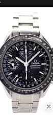 OMEGA Speedmaster Automatic Triple Calendar Watch Mark40 Cosmos 3520.50 w/Box