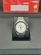 2026 OMEGA SPEEDMASTER MOONWATCH NEW WHITE DIAL 42MM WATCH 310.30.42.50.04.001